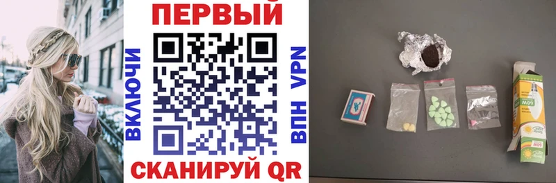 Амфетамин 98%  omg маркетплейс  Новокузнецк  дарнет шоп 