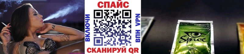 БУТИРАТ 99% Новокузнецк