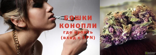 MESCALINE Остров