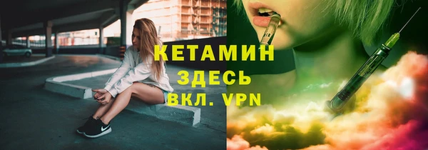 гашишное масло Абаза