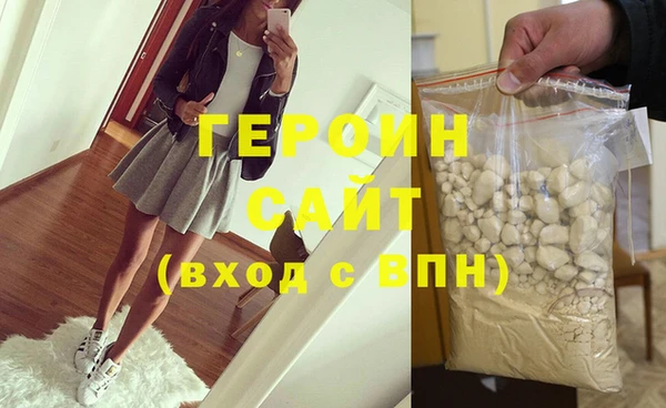 гашишное масло Абаза