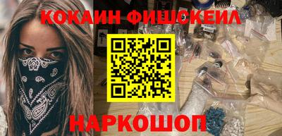 скорость mdpv Шебекино