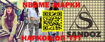 тгк Шахты