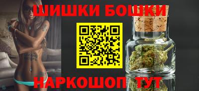тгк Шахты