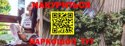 тгк Шахты