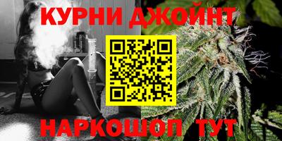 скорость mdpv Шебекино