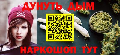 скорость mdpv Шебекино