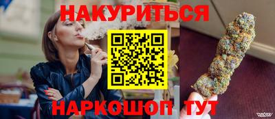скорость mdpv Шебекино