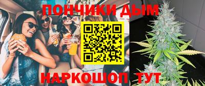 тгк Шахты