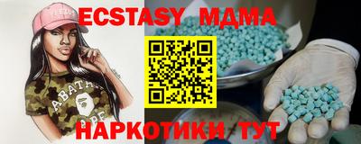 скорость mdpv Шебекино