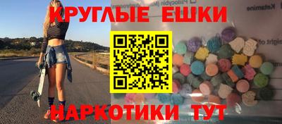 скорость mdpv Шебекино