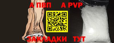 тгк Шахты