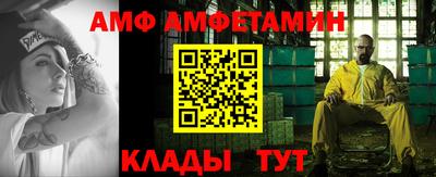 скорость mdpv Шебекино
