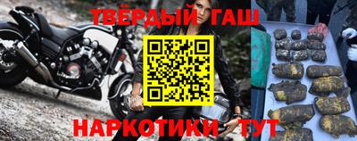 скорость mdpv Шебекино