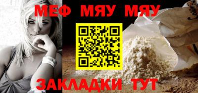 тгк Шахты