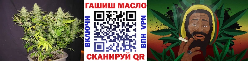 ТГК Wax  цена   Новокузнецк 