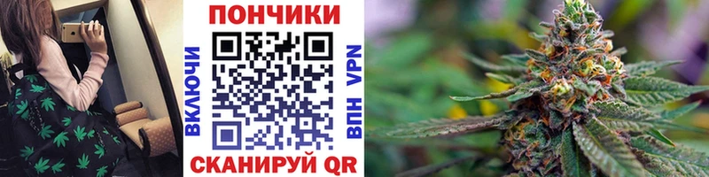 Марихуана индика  Новокузнецк 