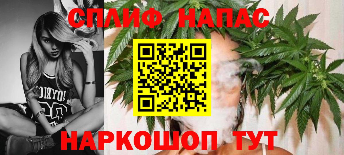 Канабис индика  Шишки марихуана Bruce Banner  Марихуана тримм  Вход с VPN  Новокузнецк 
